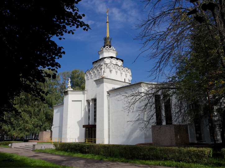 Tsentrosoyuz pavilion, VDNH